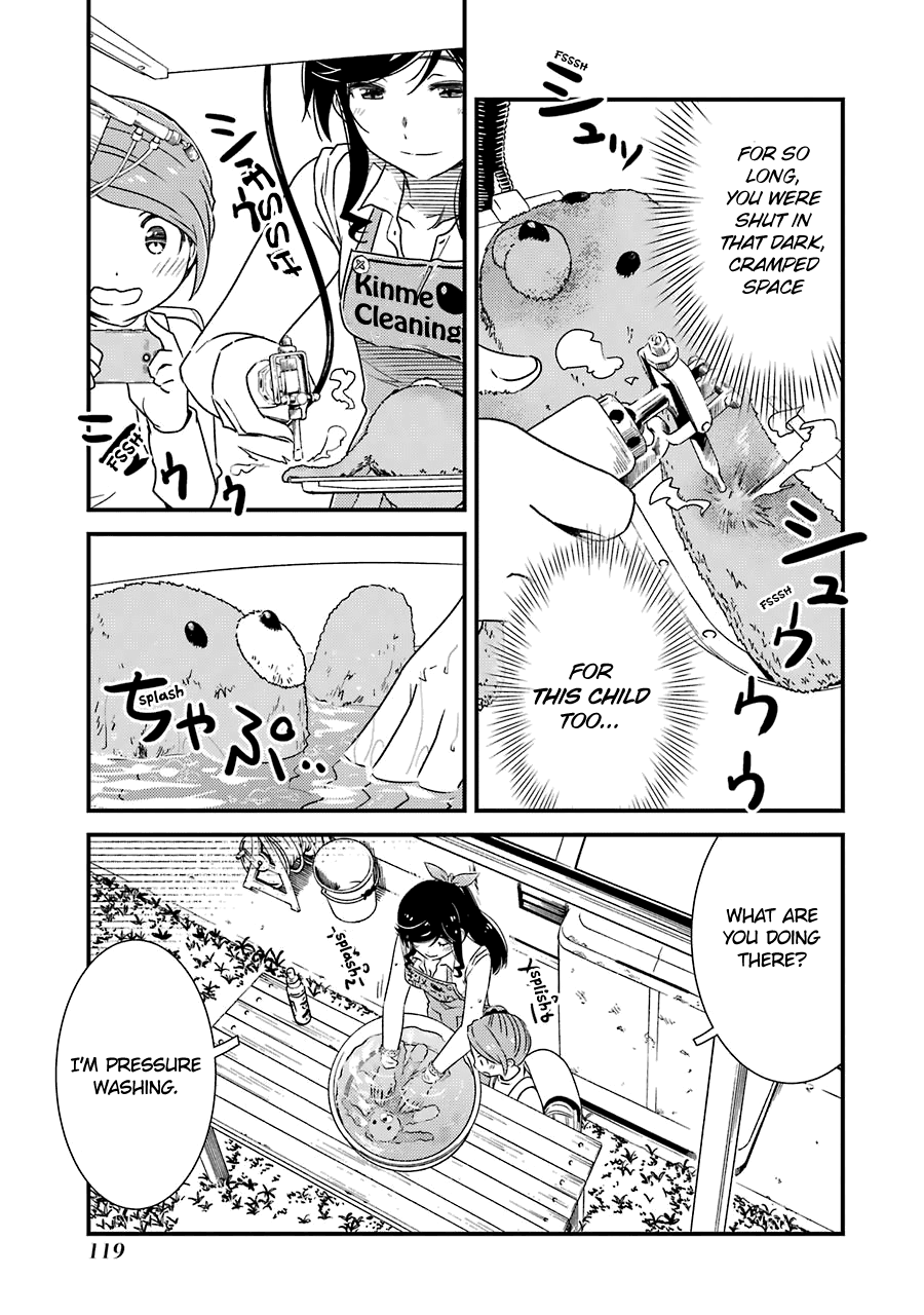 Kirei ni Shitemoraemasuka Chapter 26 page 16 - 