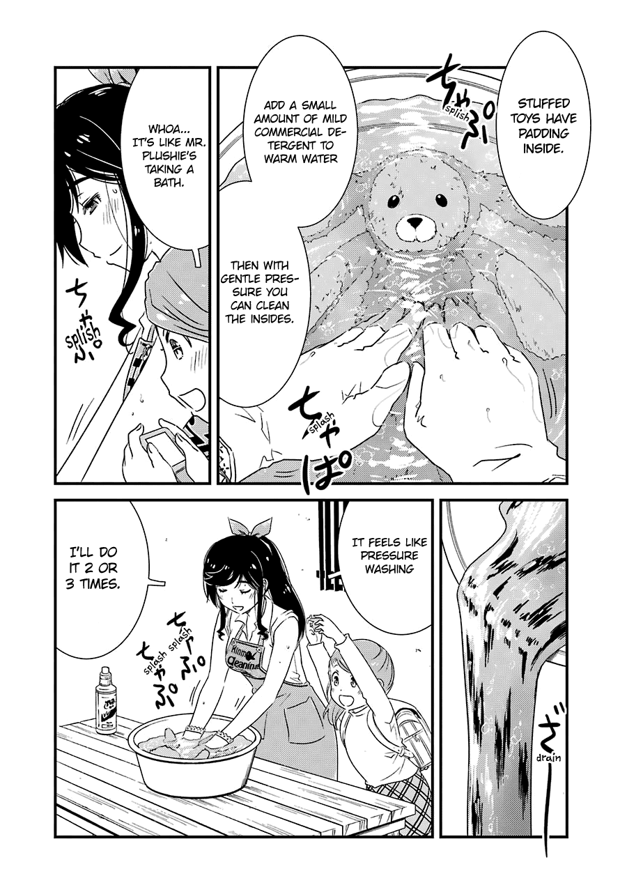 Kirei ni Shitemoraemasuka Chapter 26 page 17 - 
