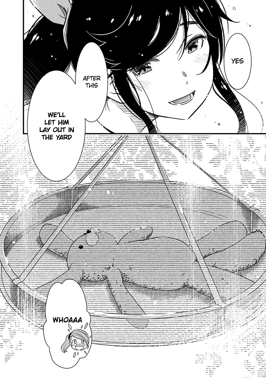 Kirei ni Shitemoraemasuka Chapter 26 page 19 - 