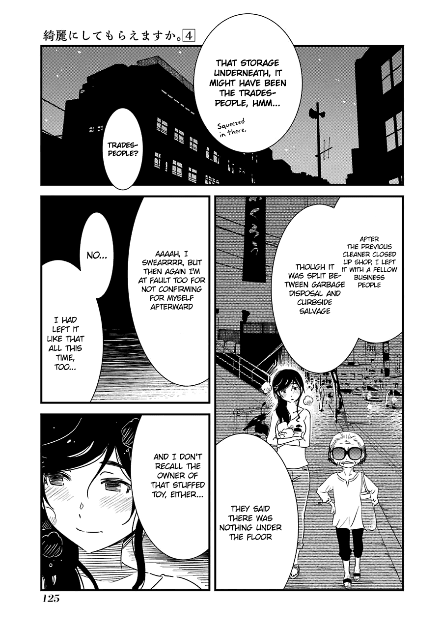 Kirei ni Shitemoraemasuka Chapter 26 page 22 - 