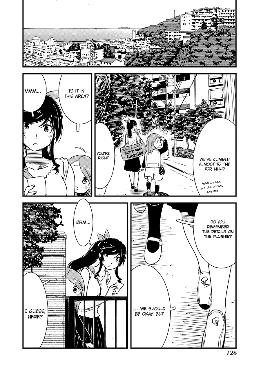 Kirei ni Shitemoraemasuka Chapter 26 page 23 - 