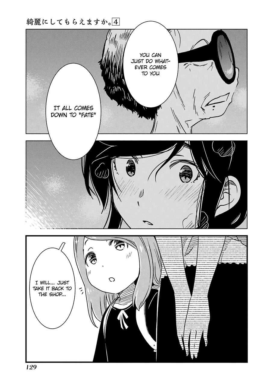 Kirei ni Shitemoraemasuka Chapter 26 page 26 - 