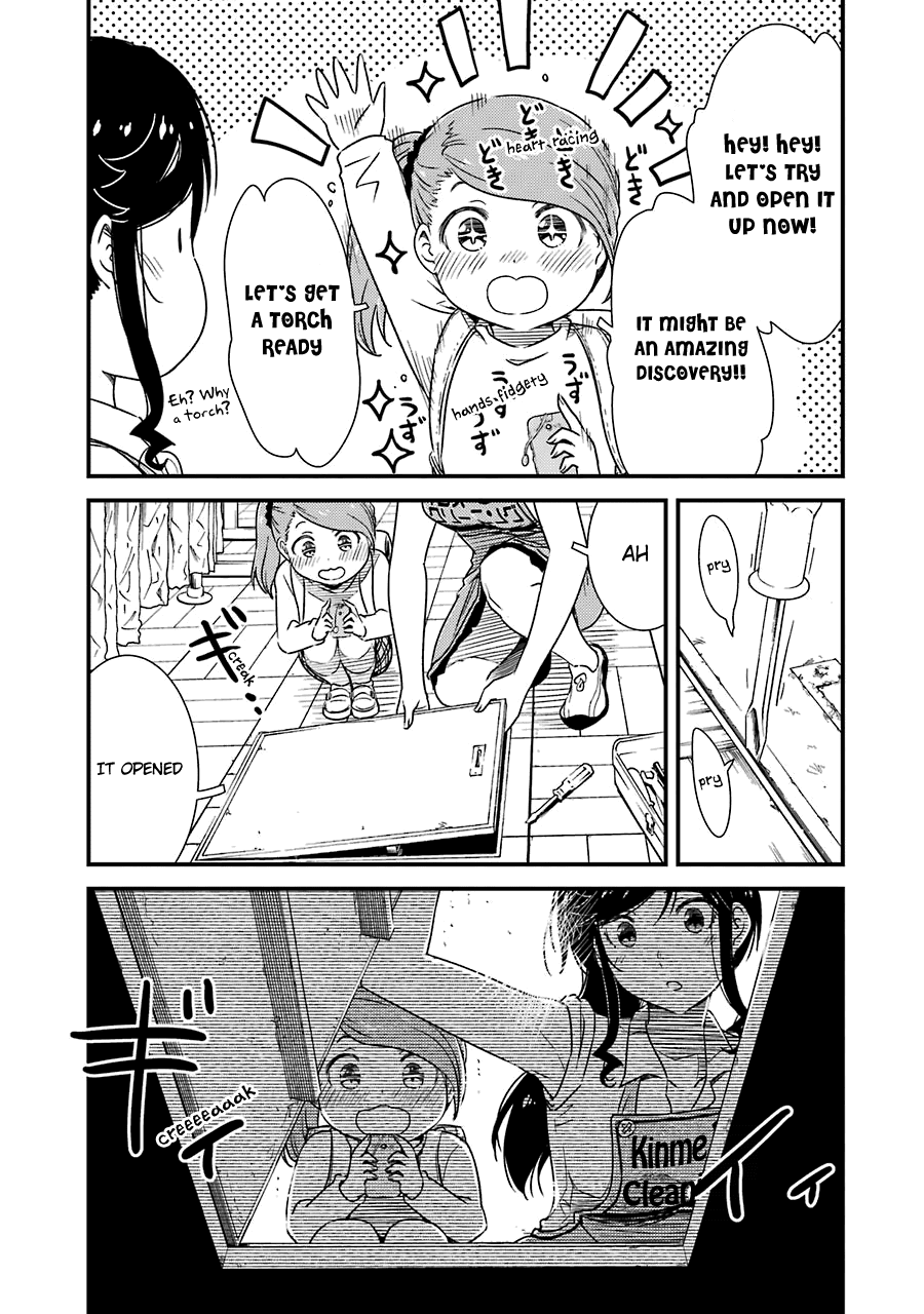 Kirei ni Shitemoraemasuka Chapter 26 page 8 - 