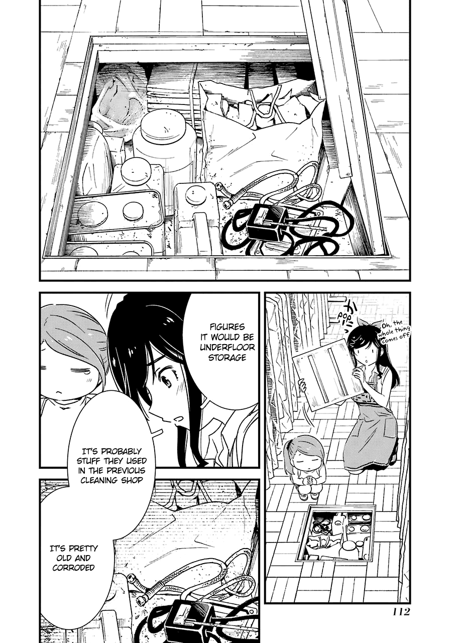 Kirei ni Shitemoraemasuka Chapter 26 page 9 - 
