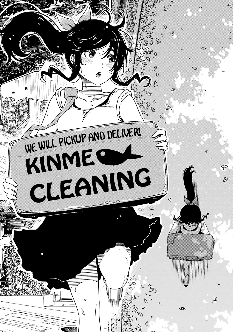 Kirei ni Shitemoraemasuka Chapter 27 page 11 - 