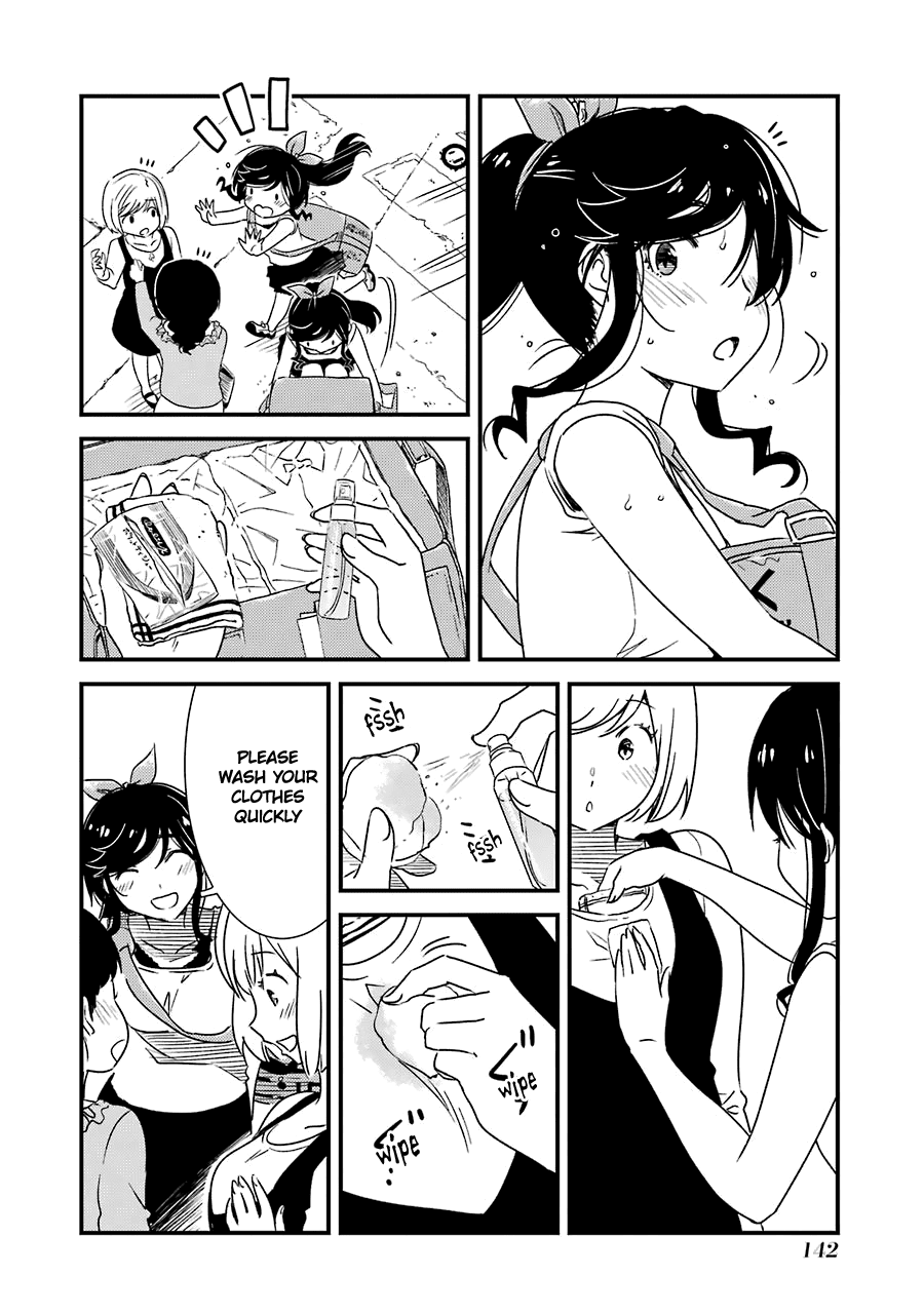 Kirei ni Shitemoraemasuka Chapter 27 page 13 - 