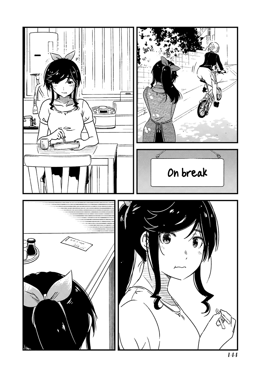 Kirei ni Shitemoraemasuka Chapter 27 page 15 - 