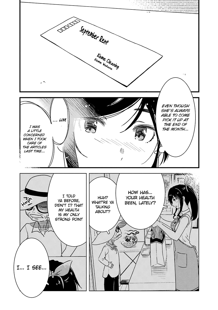 Kirei ni Shitemoraemasuka Chapter 27 page 16 - 