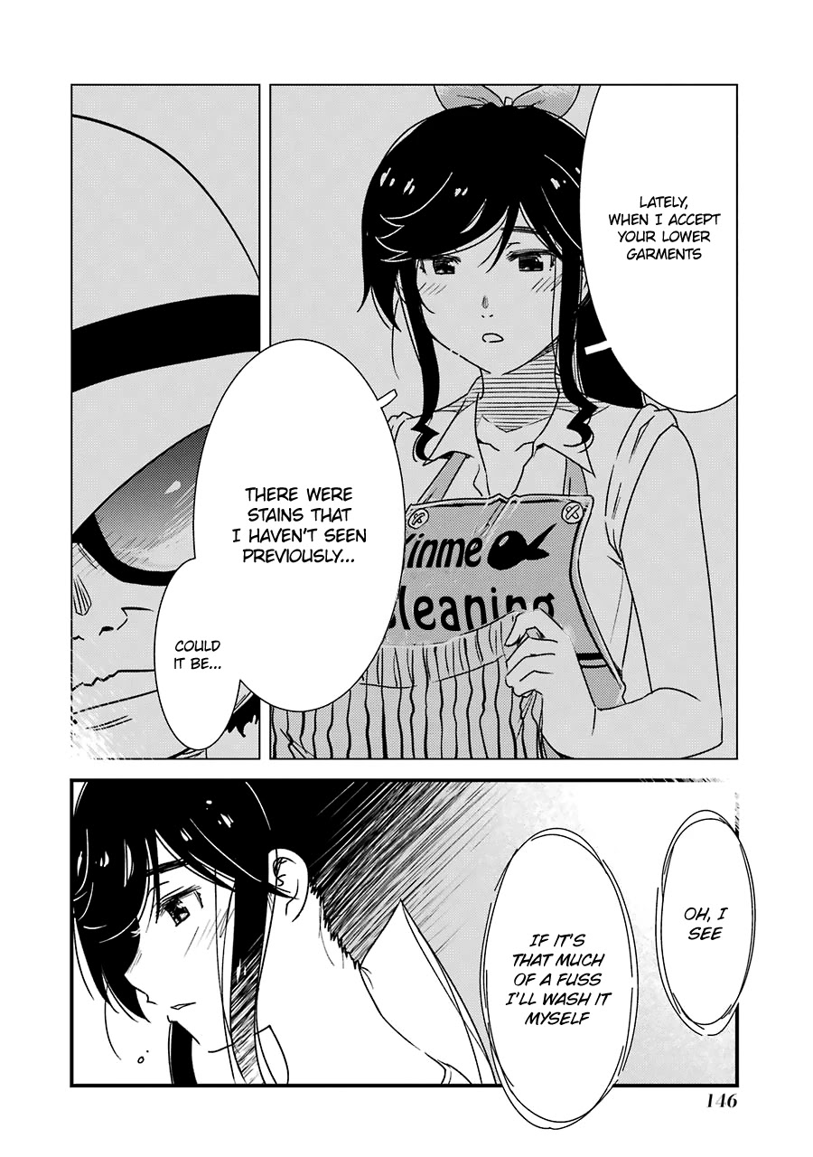 Kirei ni Shitemoraemasuka Chapter 27 page 17 - 
