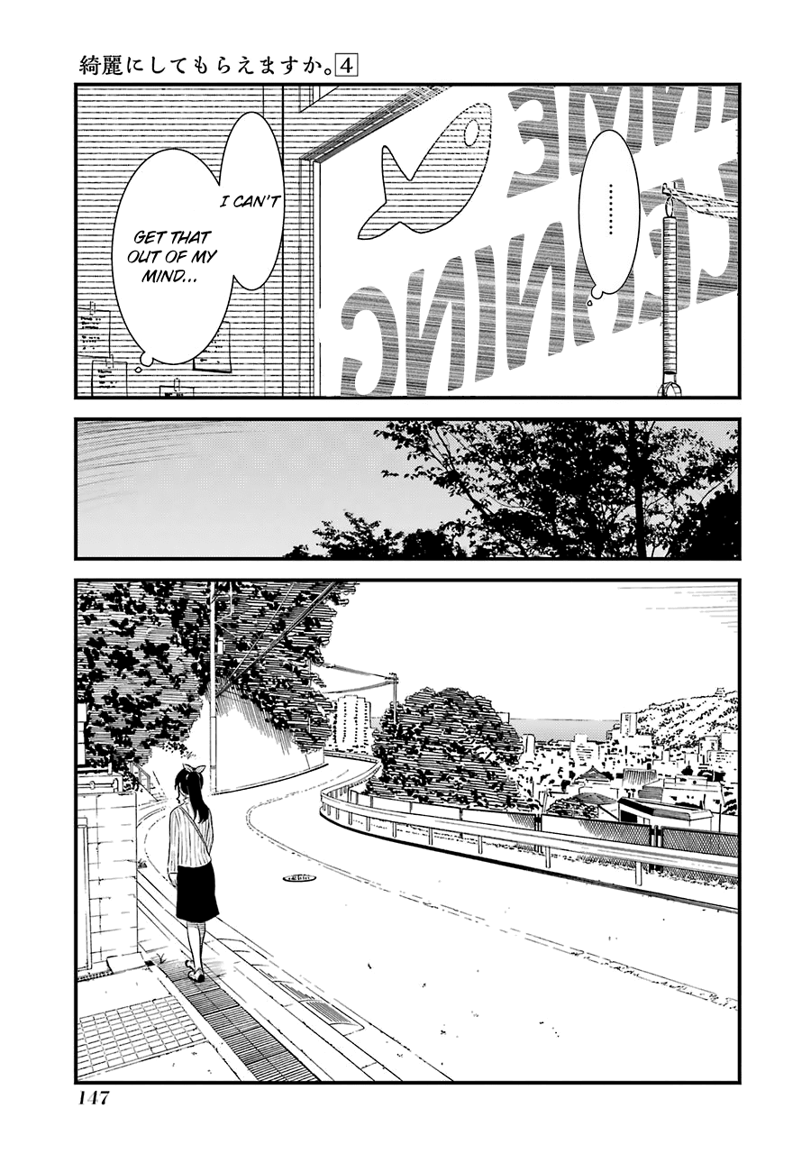 Kirei ni Shitemoraemasuka Chapter 27 page 18 - 