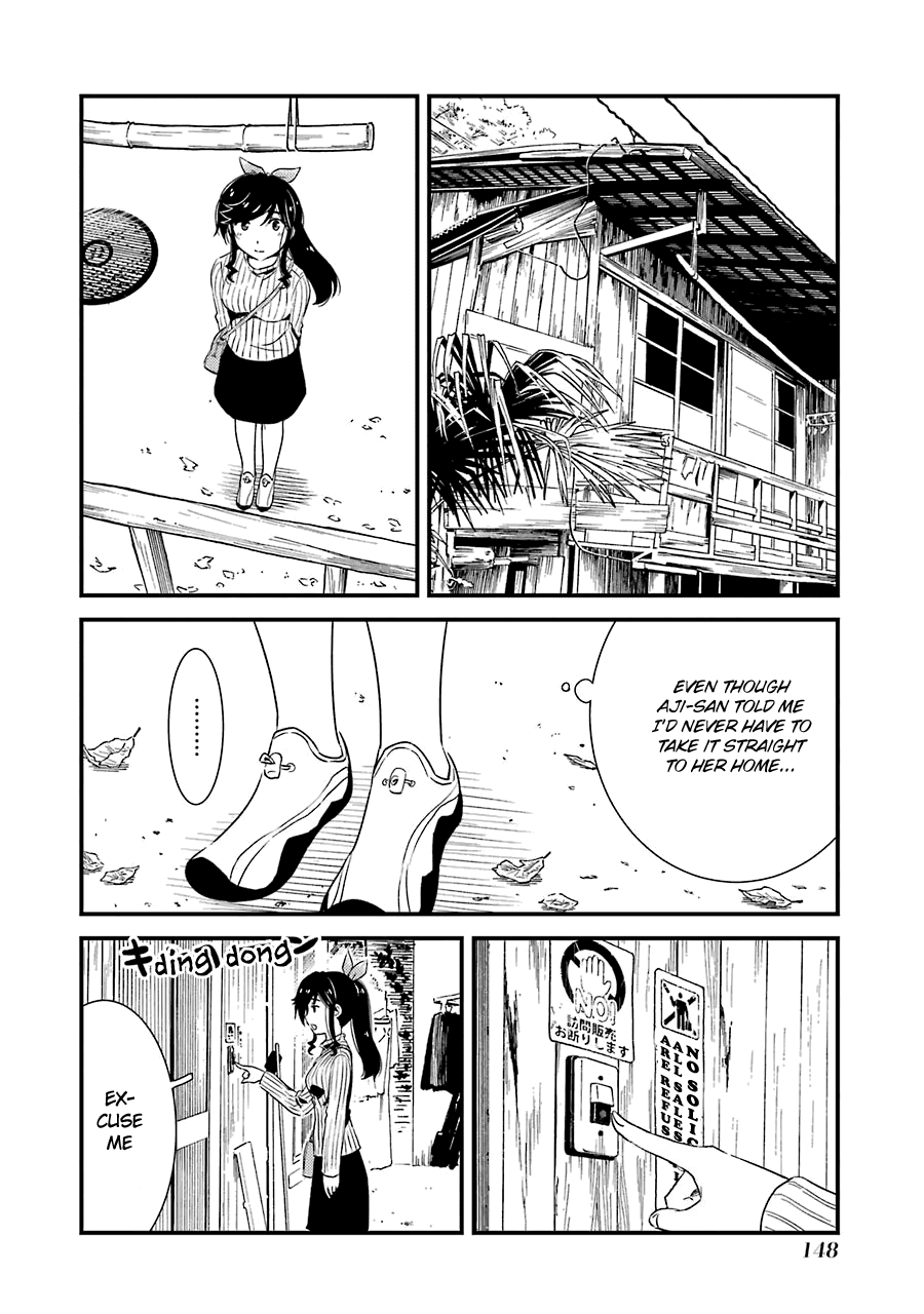 Kirei ni Shitemoraemasuka Chapter 27 page 19 - 