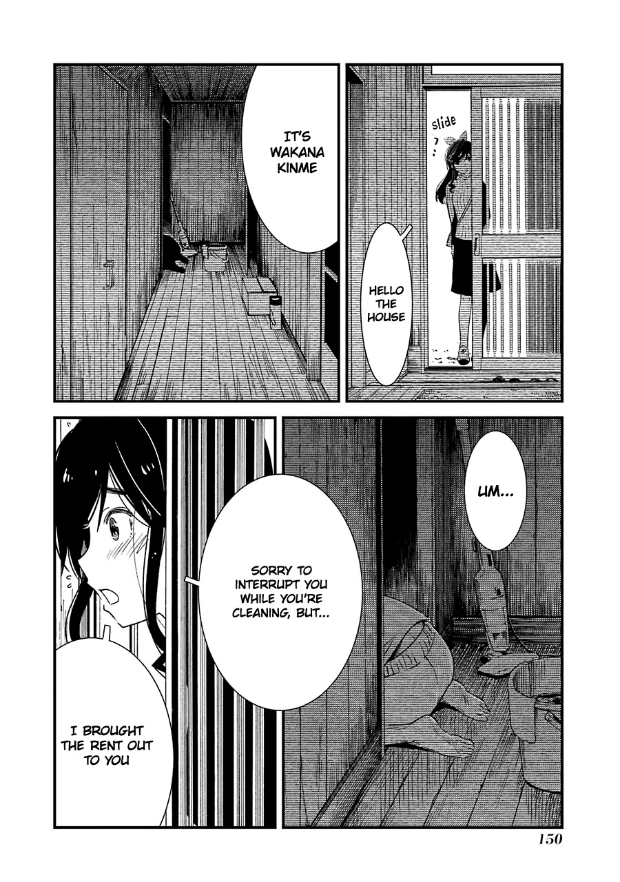 Kirei ni Shitemoraemasuka Chapter 27 page 21 - 