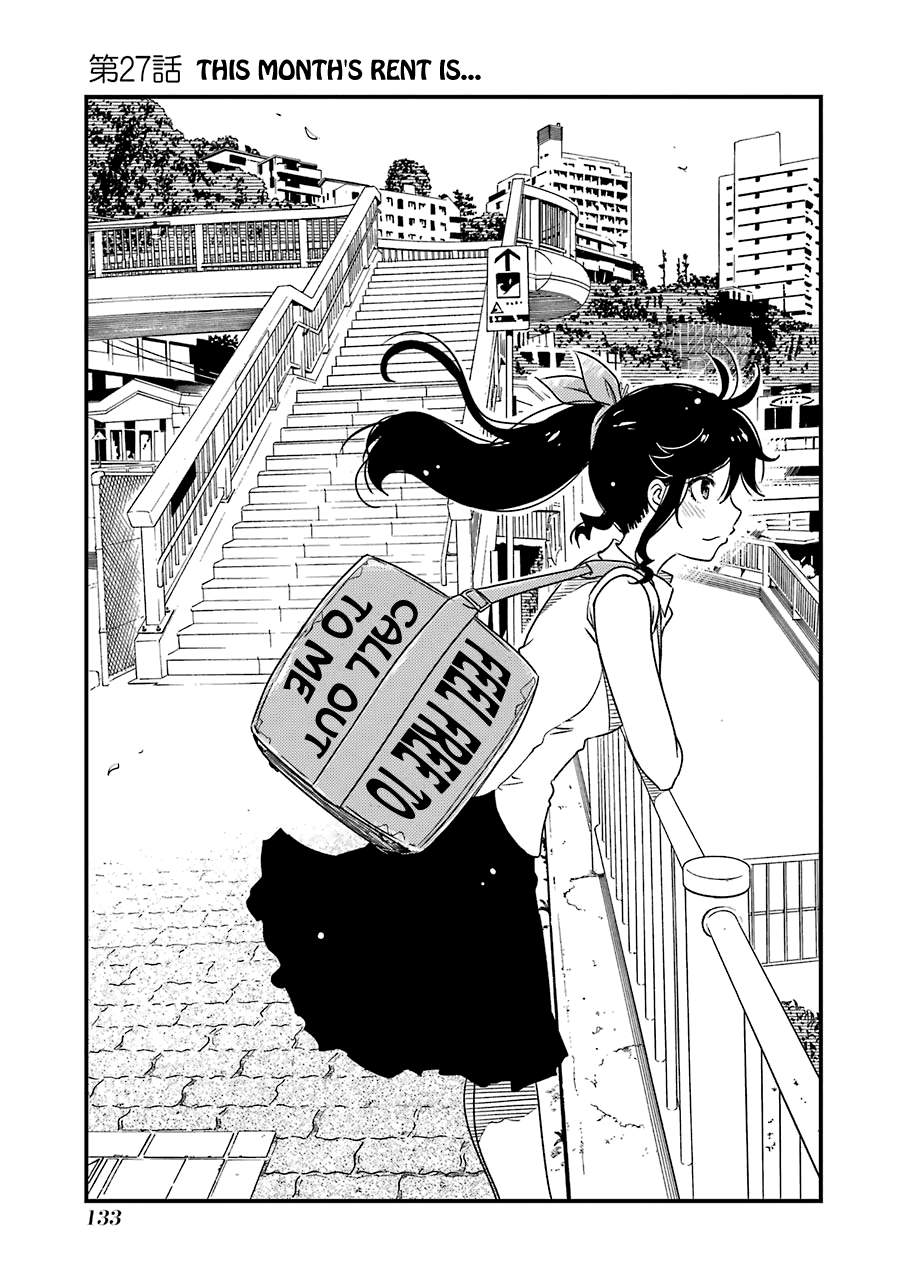 Kirei ni Shitemoraemasuka Chapter 27 page 4 - 