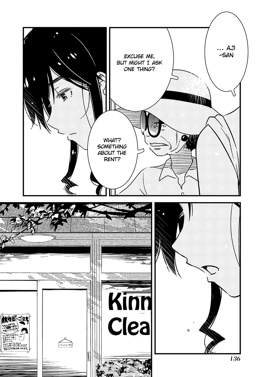 Kirei ni Shitemoraemasuka Chapter 27 page 7 - 