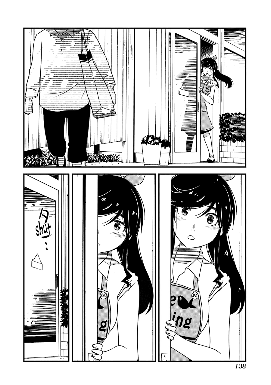 Kirei ni Shitemoraemasuka Chapter 27 page 9 - 