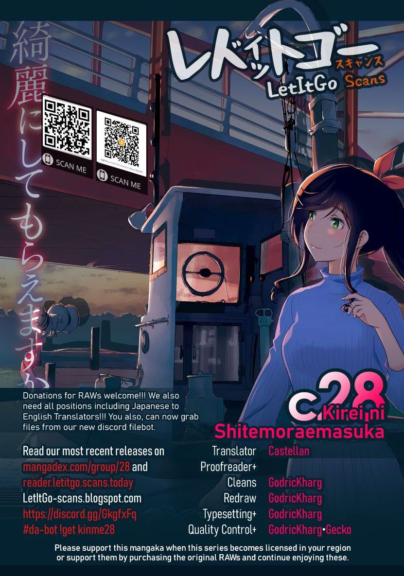 Kirei ni Shitemoraemasuka Chapter 28 page 1 - 