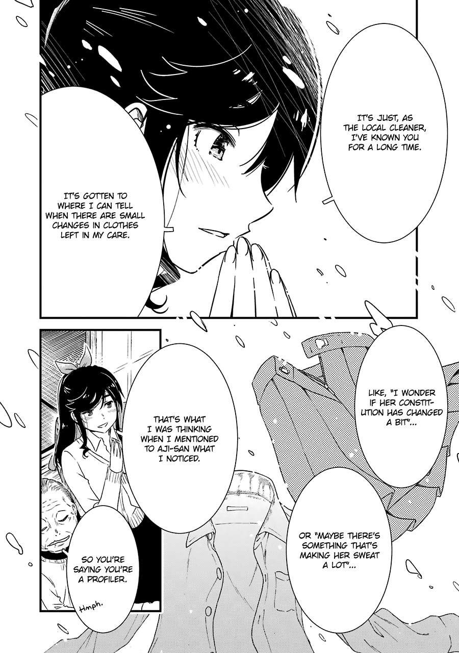 Kirei ni Shitemoraemasuka Chapter 28 page 11 - 
