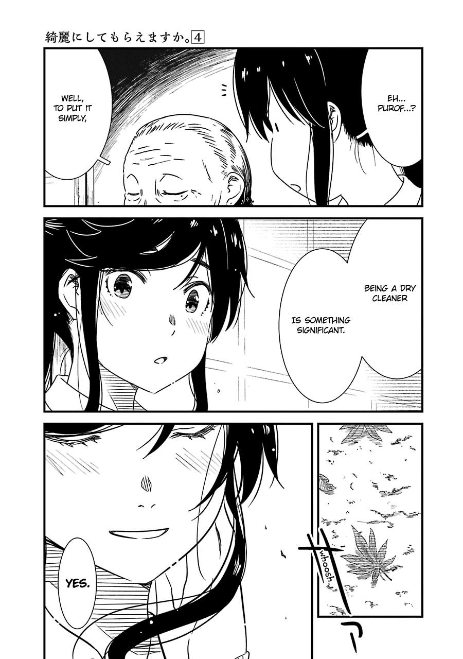 Kirei ni Shitemoraemasuka Chapter 28 page 12 - 