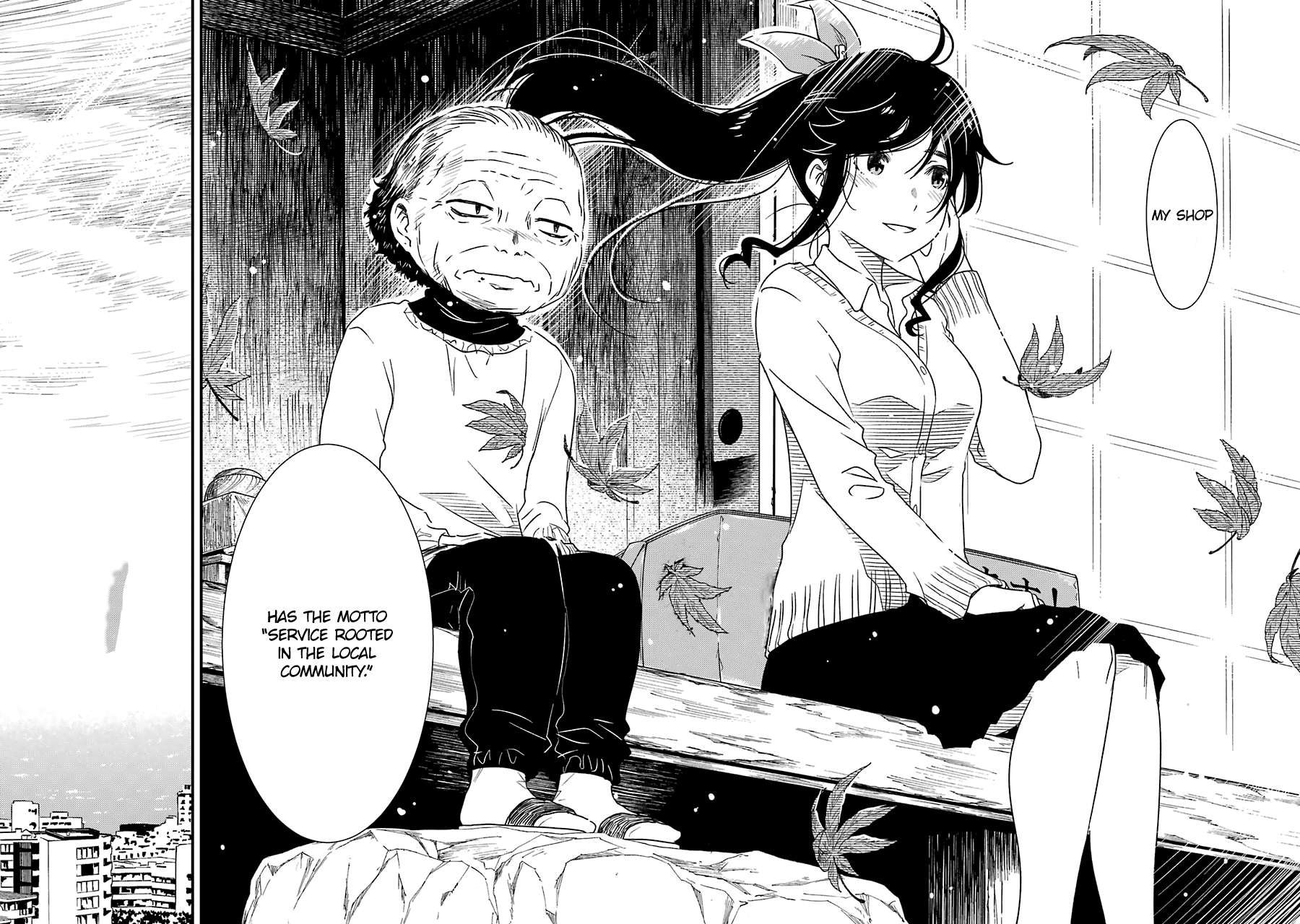 Kirei ni Shitemoraemasuka Chapter 28 page 13 - 