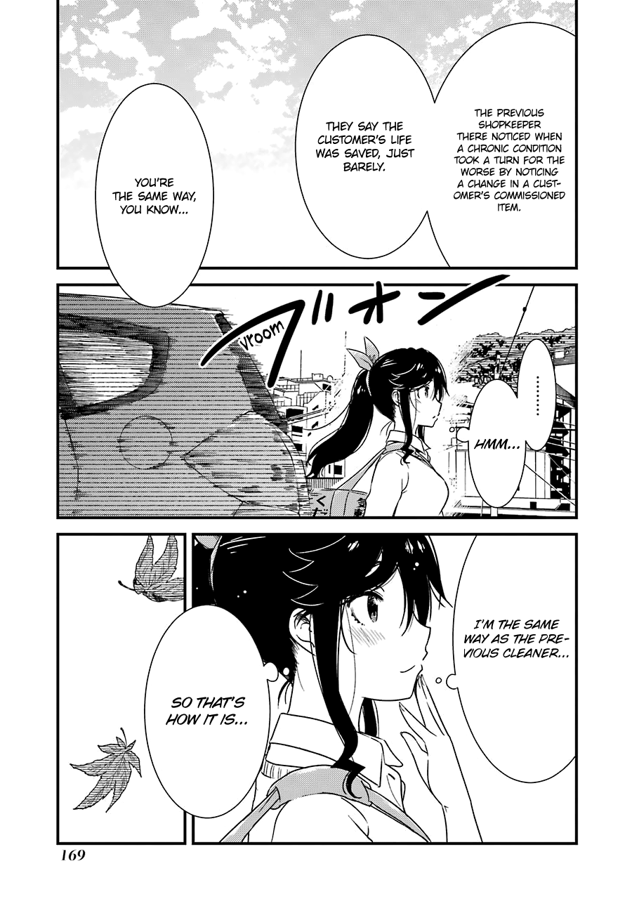 Kirei ni Shitemoraemasuka Chapter 28 page 15 - 