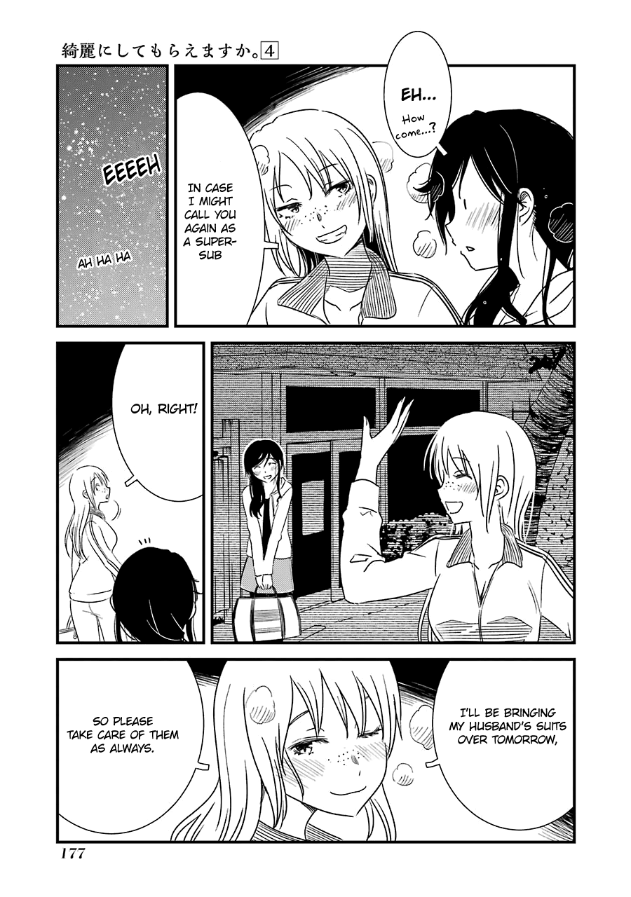 Kirei ni Shitemoraemasuka Chapter 28 page 23 - 