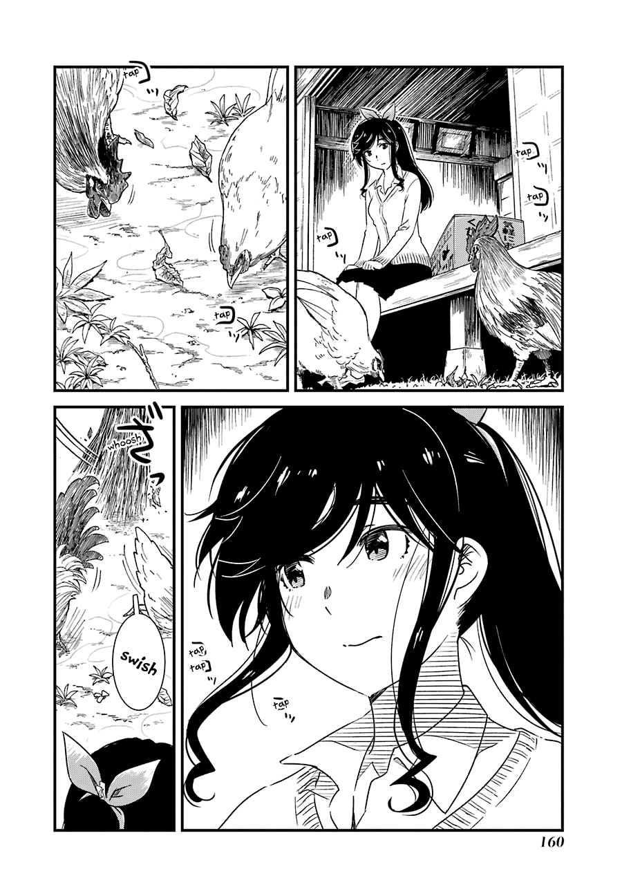 Kirei ni Shitemoraemasuka Chapter 28 page 7 - 