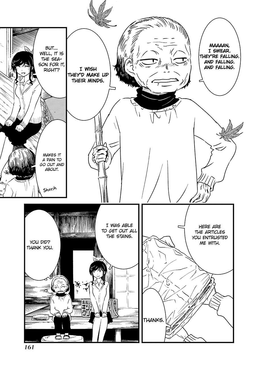 Kirei ni Shitemoraemasuka Chapter 28 page 8 - 