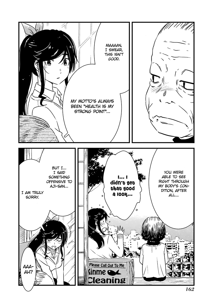 Kirei ni Shitemoraemasuka Chapter 28 page 9 - 