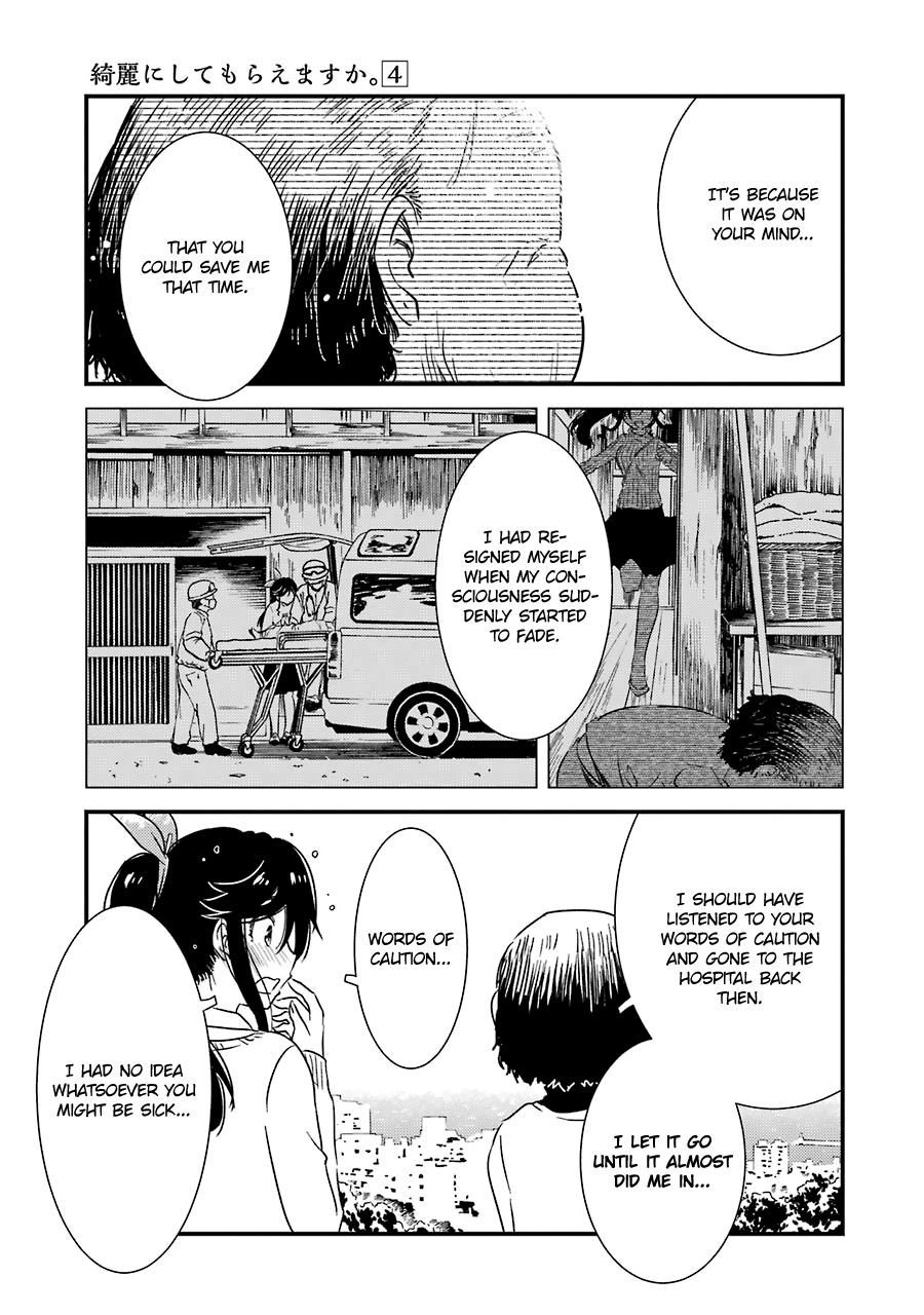 Kirei ni Shitemoraemasuka Chapter 28 page 10 - 