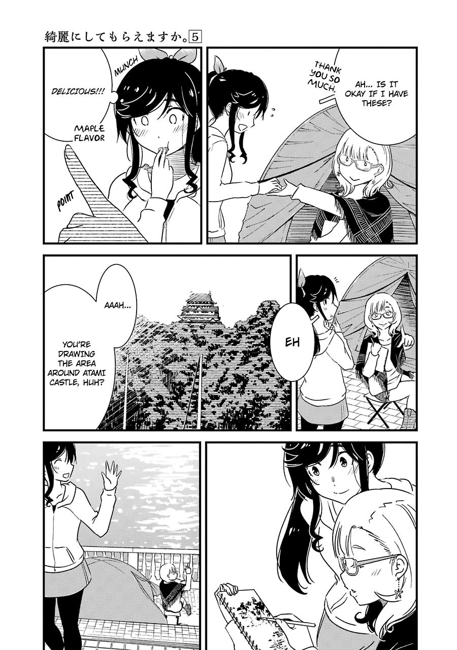 Kirei ni Shitemoraemasuka Chapter 29 page 13 - 