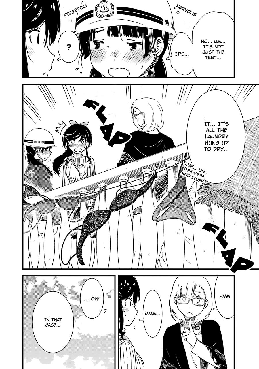 Kirei ni Shitemoraemasuka Chapter 29 page 16 - 