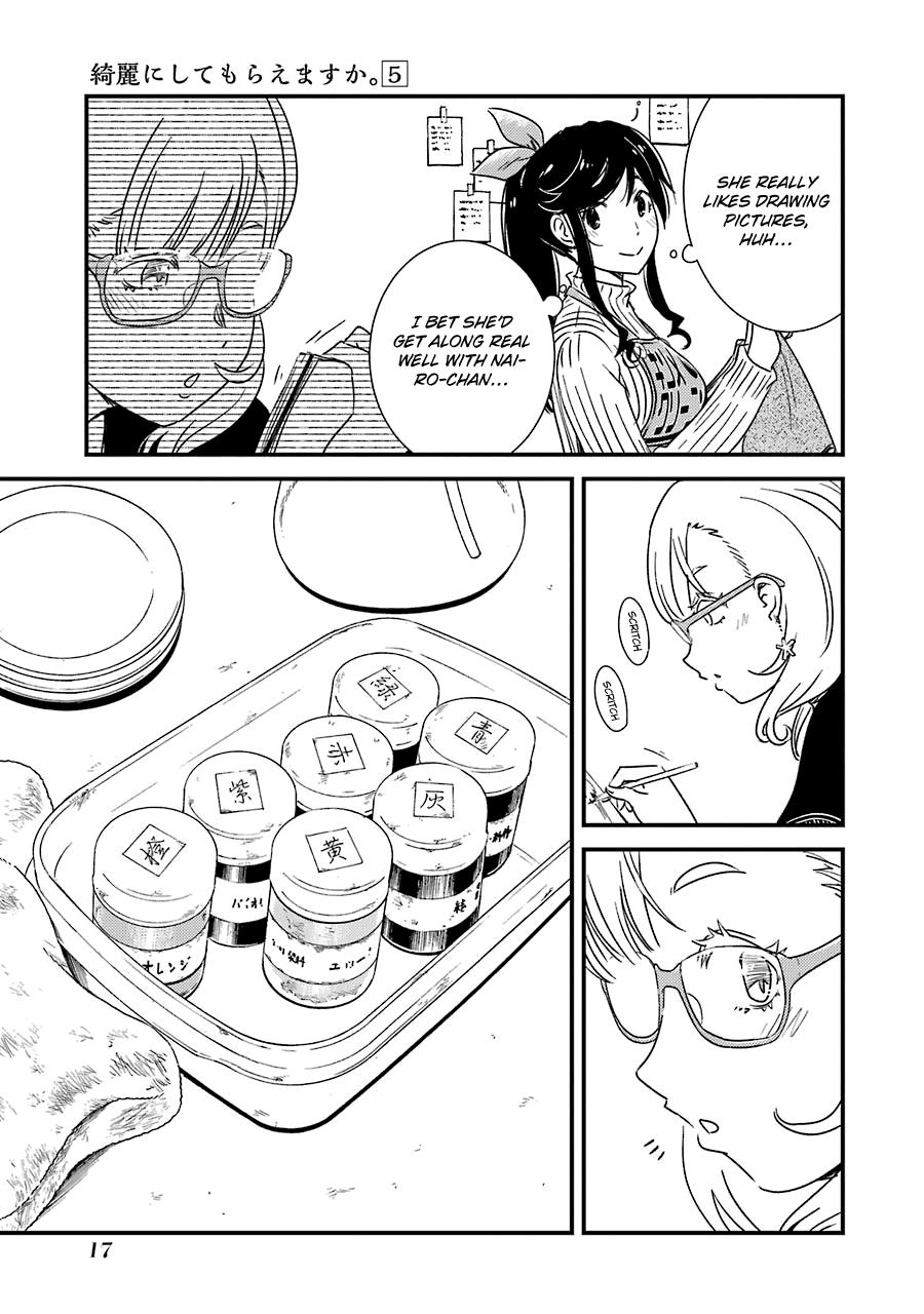 Kirei ni Shitemoraemasuka Chapter 29 page 21 - 