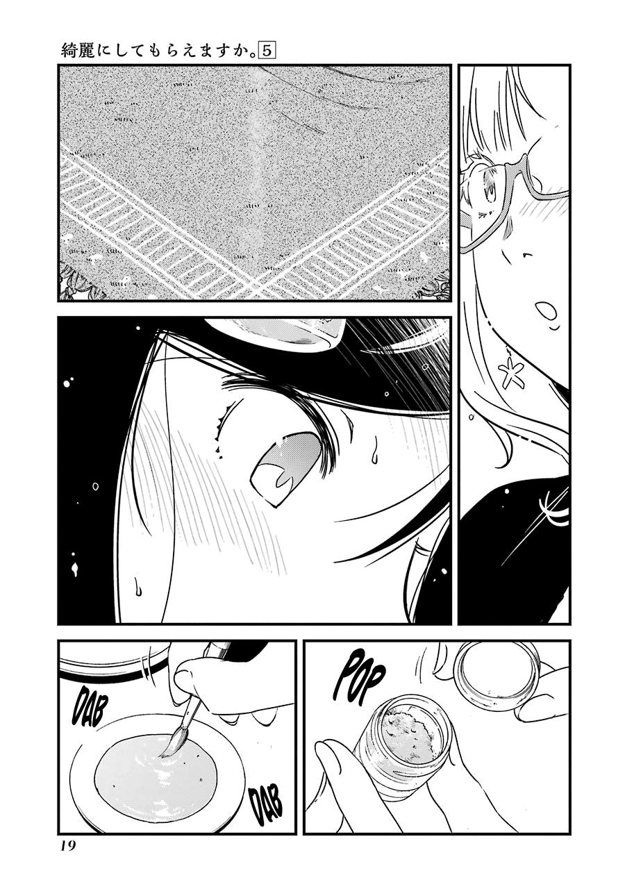Kirei ni Shitemoraemasuka Chapter 29 page 23 - 