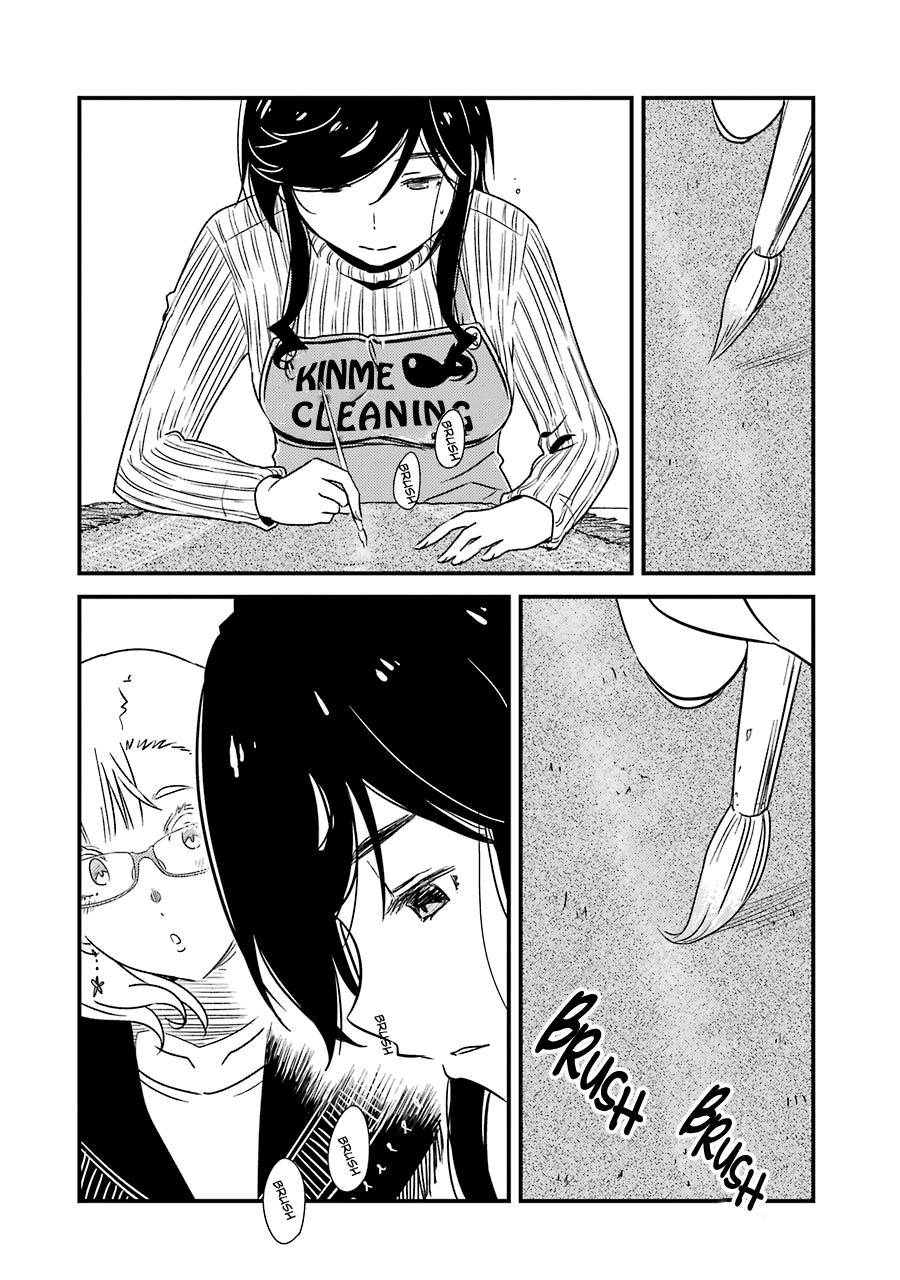 Kirei ni Shitemoraemasuka Chapter 29 page 24 - 