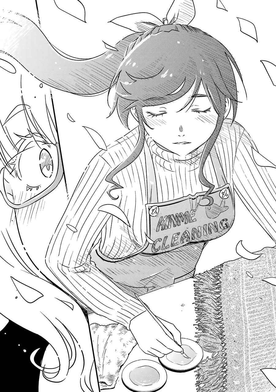 Kirei ni Shitemoraemasuka Chapter 29 page 25 - 