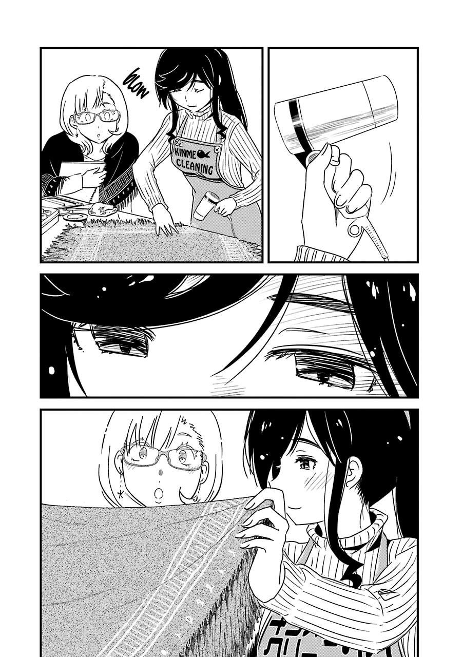 Kirei ni Shitemoraemasuka Chapter 29 page 26 - 