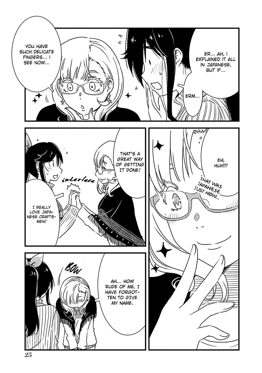 Kirei ni Shitemoraemasuka Chapter 29 page 29 - 