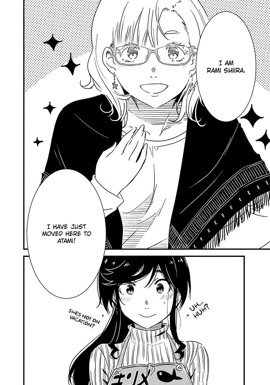 Kirei ni Shitemoraemasuka Chapter 29 page 30 - 