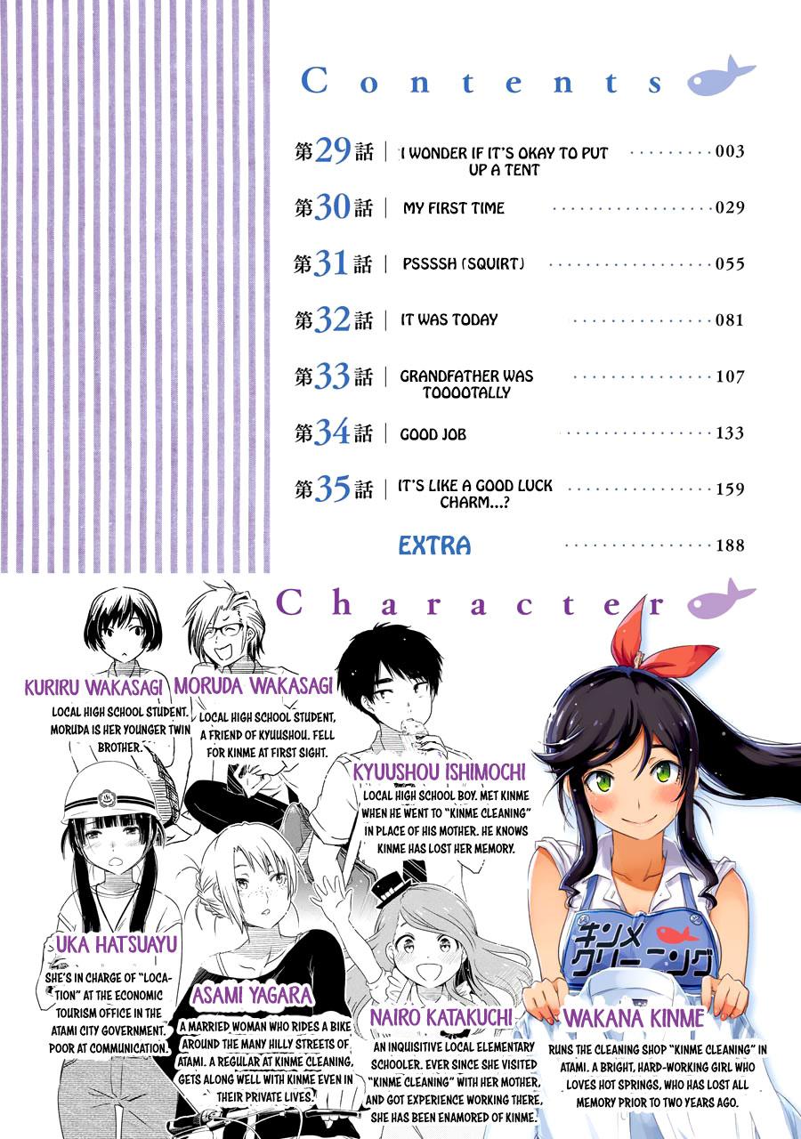 Kirei ni Shitemoraemasuka Chapter 29 page 7 - 