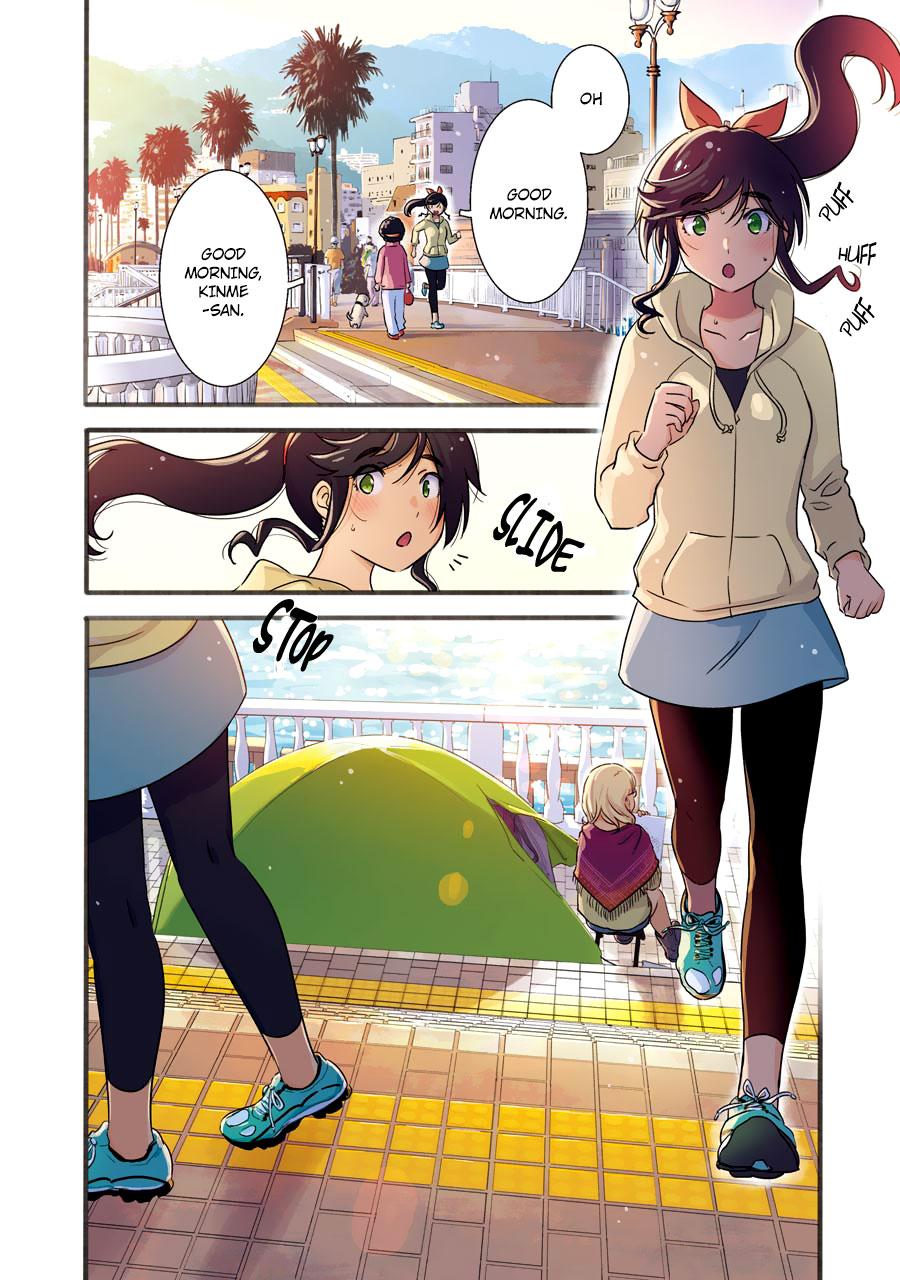 Kirei ni Shitemoraemasuka Chapter 29 page 8 - 