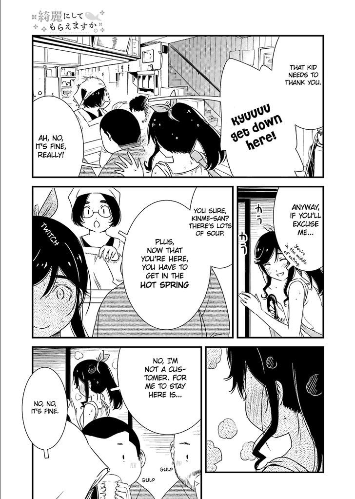 Kirei ni Shitemoraemasuka Chapter 3 page 13 - 