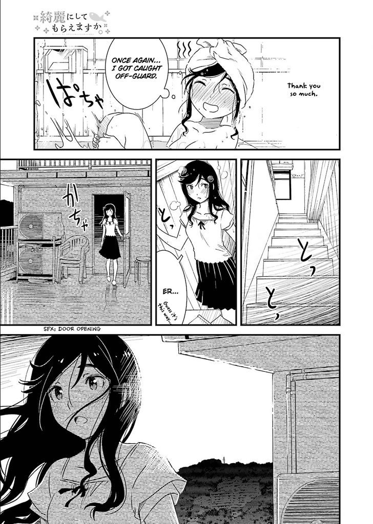 Kirei ni Shitemoraemasuka Chapter 3 page 17 - 