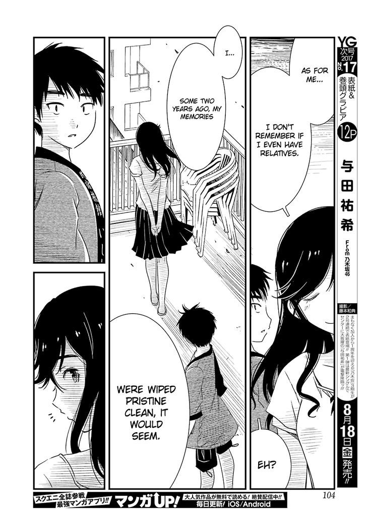 Kirei ni Shitemoraemasuka Chapter 3 page 22 - 