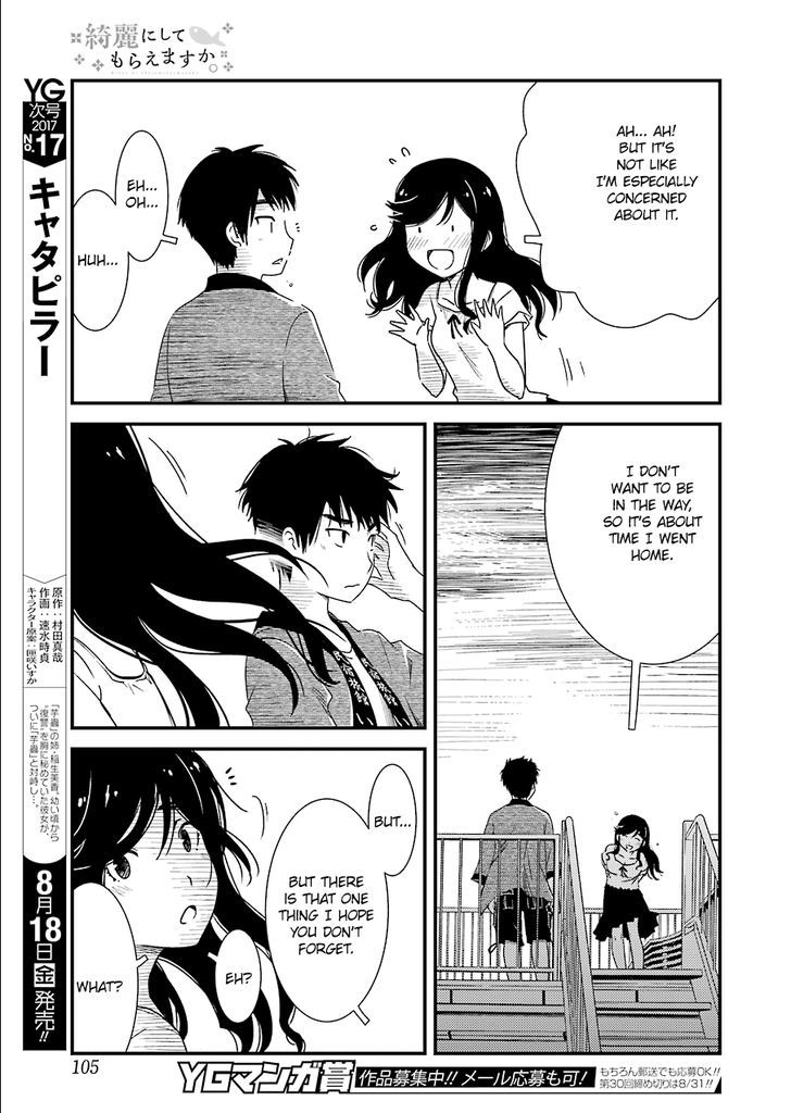 Kirei ni Shitemoraemasuka Chapter 3 page 23 - 