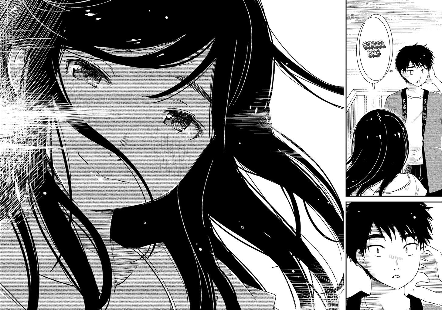 Kirei ni Shitemoraemasuka Chapter 3 page 24 - 