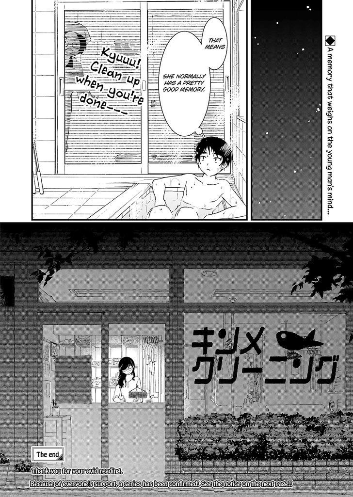 Kirei ni Shitemoraemasuka Chapter 3 page 25 - 