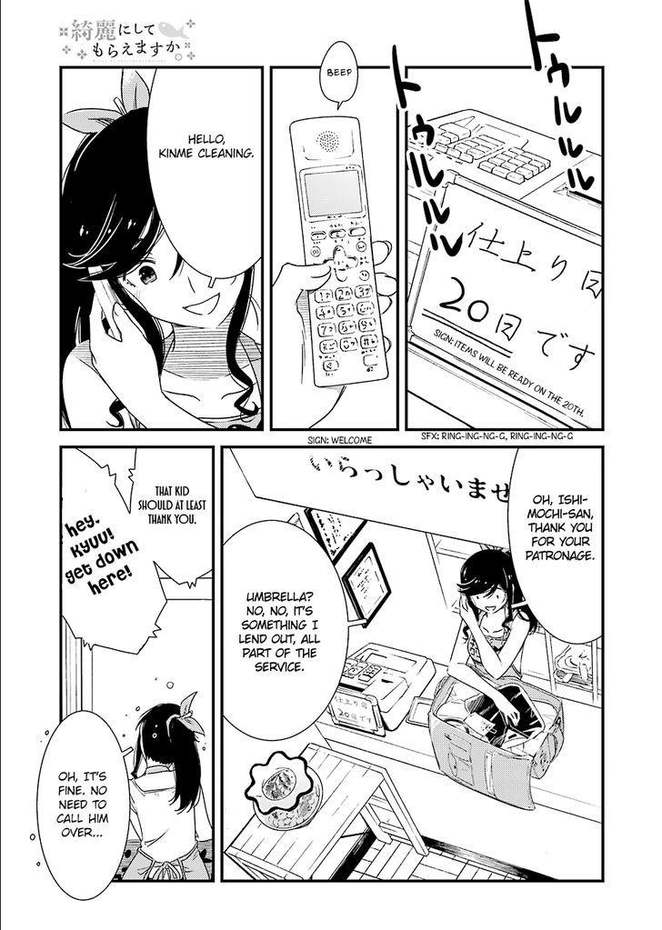 Kirei ni Shitemoraemasuka Chapter 3 page 7 - 