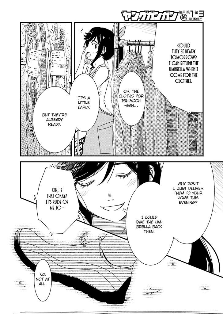 Kirei ni Shitemoraemasuka Chapter 3 page 8 - 