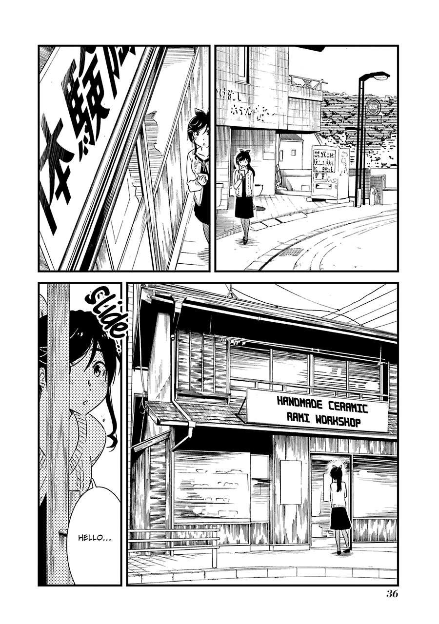 Kirei ni Shitemoraemasuka Chapter 30 page 11 - 