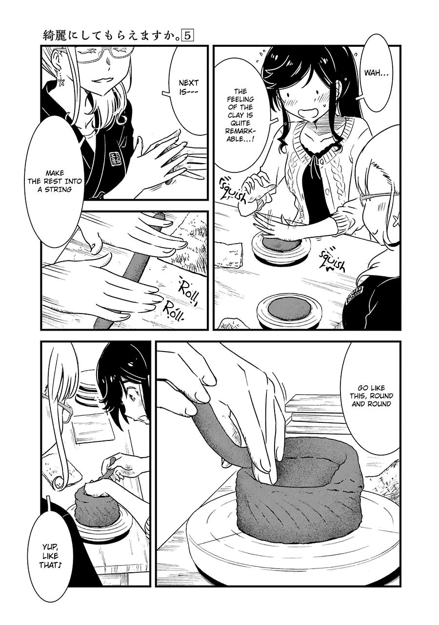 Kirei ni Shitemoraemasuka Chapter 30 page 18 - 